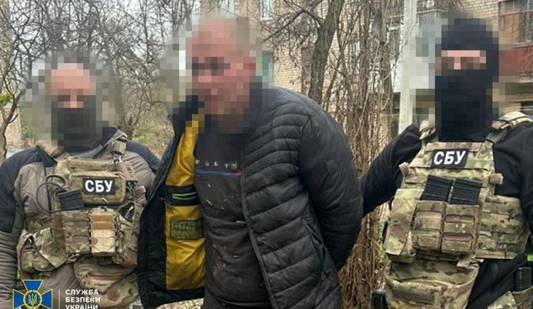 Поджег БТР ВСУ и корректировал удары по Краматорску: СБУ задержала российского агента