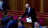 Рада призначила Шмигаля віцепрем