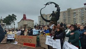 Ірпінь – як уникнути рейдерського захоплення влади в громаді
