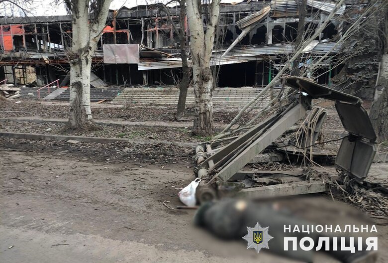 Russian soldiers hit Bakhmut with artillery, two women were killed, police said 01