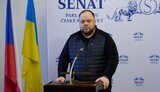 стефанчук