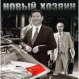 Труффальдино из Бергамо