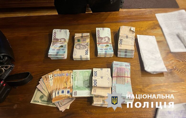 Scheme to smuggle fugitives abroad exposed in Kyiv
