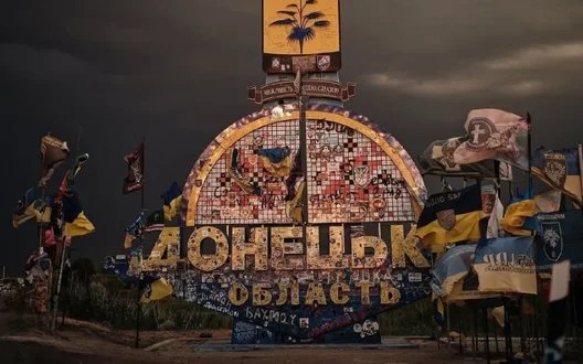 57% українців проти виведення ЗСУ з Донеччини навіть в обмін на гарантії безпеки - опитування КМІС. ІНФОГРАФІКА