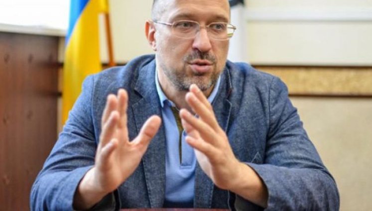 Украина входит в мировой финансовый кризис, – Шмыгаль