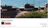 армия рф