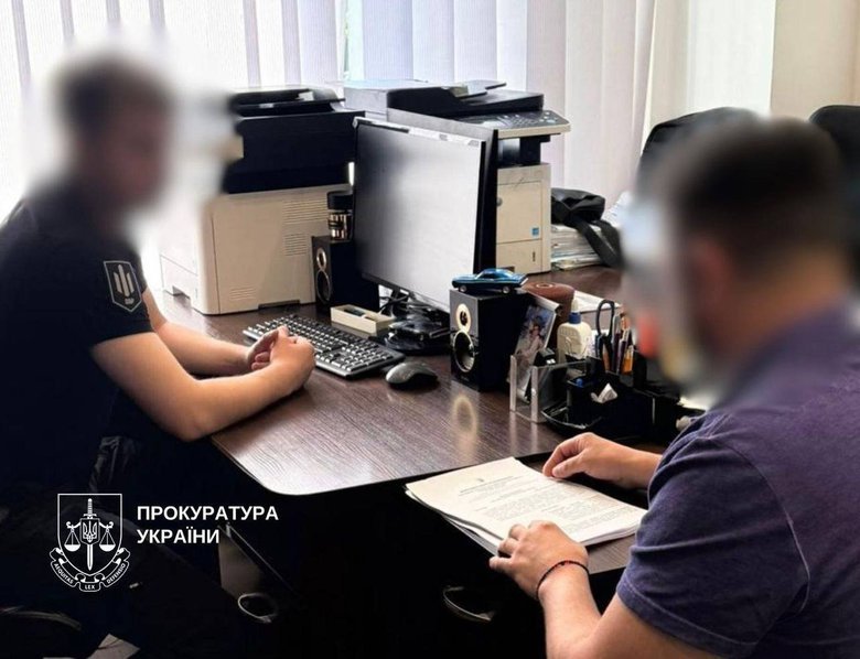 фиктивное разминирование