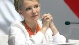 Тимошенко инициирует всеукраинский референдум