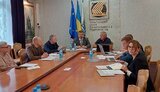 успл