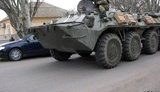 маяк