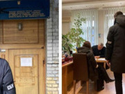 У Києві викрито розтрату 5,5 млн грн: навіть сіль можна перетворити на золото