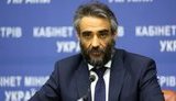 Умер бывший руководитель "Укрзализныци" Максим Бланк