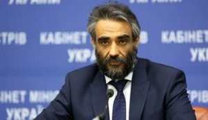 Умер бывший руководитель "Укрзализныци" Максим Бланк