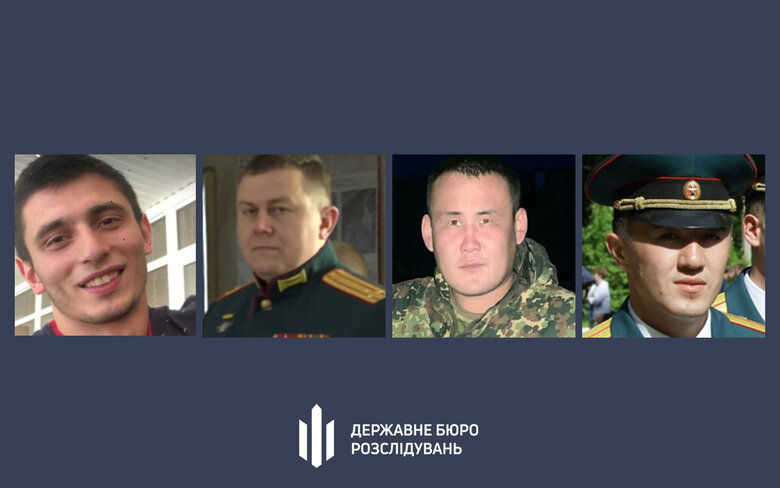 Російські військові