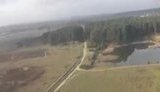 аэросъемка