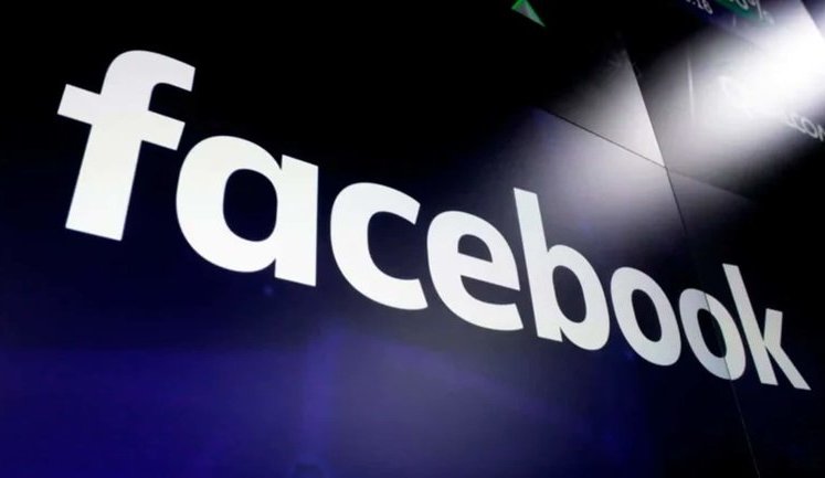 Facebook и Instagram внесли в РФ в список террористических организаций