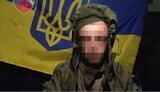 війна