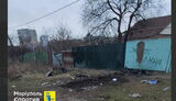 маріуполь