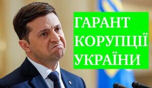 Ментальний блок "давайте після війни" - пробито.