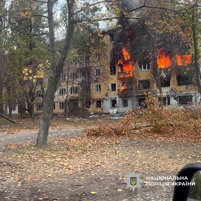 Донеччина
