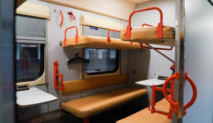 В "Укрзалізниці" з’явилася можливість купити квитки для пасажирів із інвалідністю онлайн