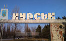 фотожаба