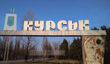 У рідну гавань...