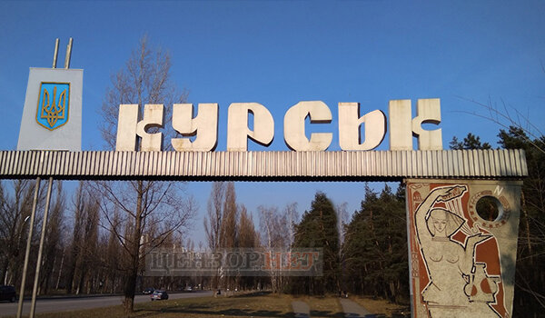 фотожаба