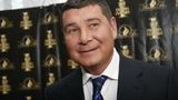онищенко,александр