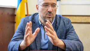 Шмыгаль прокомментировал свое обещание создать 500 тысяч новых рабочих мест