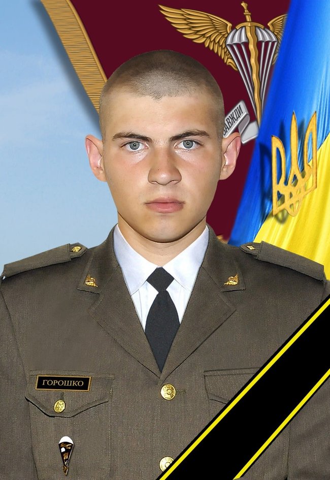 Ukrainian soldier killed in JFO zone 01