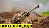 без,цензури