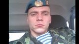 З воїном 24-го ОШБ "Айдар" Олександром Пузиковим, загиблим на Донбасі, попрощаються завтра в Нікополі. ФОТО