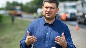 Гройсман рассказал, как будет работать скорая помощь в следующем году