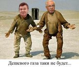 Ну кто бы мог подумать