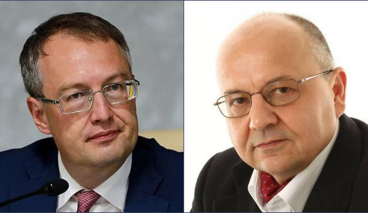 Геращенко відповів Суворову і запросив до України