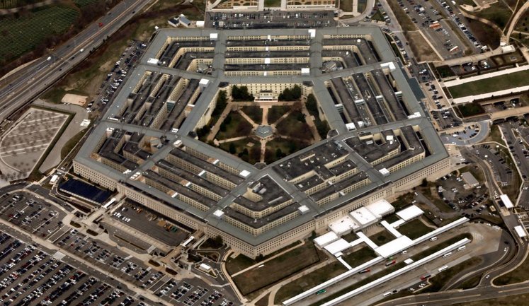 Нарада генералів у Пентагоні відбудеться за участю Трампа