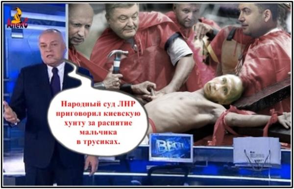 Самый суровый суд в мире...