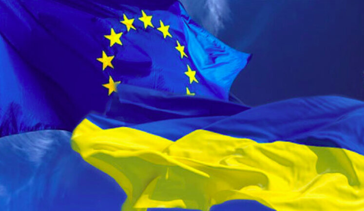 Foreign Ministry is disappointed with Austria's statements against Ukraine's membership in EU