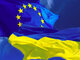 ес,евросоюз,єс,євросоюз