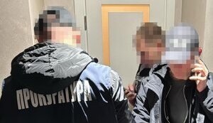 Екпосадовцю Мін'юсту повідомили про підозру в отриманні хабарів за закриття проваджень