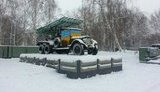 новосибирск