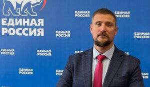 Ексадвоката Медведчука та Шарія Рибіна заочно засудили до 10 років тюрми, - СБУ