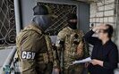 сбу