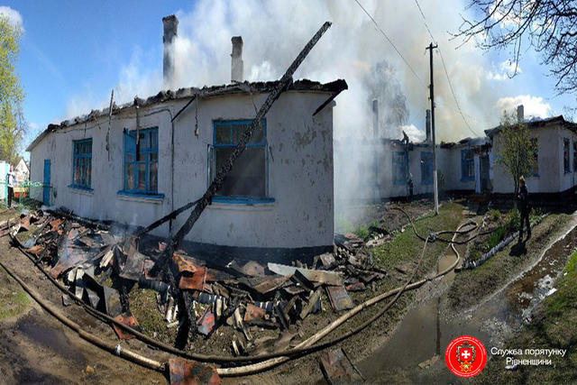 В селе Слободка на Ривненщине сгорела школа 02 В селе Слободка на Ривненщине сгорела школа 02