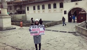 Полозов просит суд Москвы запретить подрядчику "реставрировать" Ханский дворец