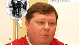 Возможной отмене депутатских льгот посвящается