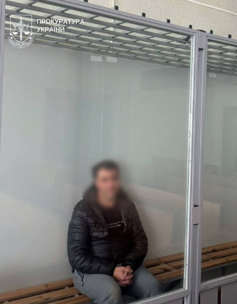 вбивство