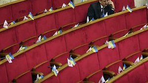 БЮТ с позором выгнал своих депутатов-"кошельков", голосовавших за Налоговый кодекс: Баграева, Васадзе, Буряка...