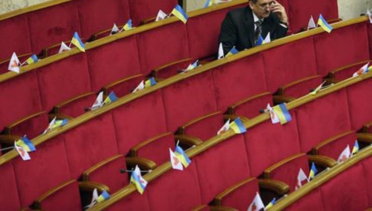 БЮТ с позором выгнал своих депутатов-"кошельков", голосовавших за Налоговый кодекс: Баграева, Васадзе, Буряка...